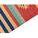 Beliani Kilim HATIS 80x150 Beliani Kilim HATIS 80x150 Multicolor
