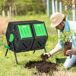 Compostador PP, Acero Outsunny Compostador PP, Acero Outsunny Negro