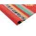 Beliani Kilim HATIS 140x200 Beliani Kilim HATIS 140x200 Multicolor