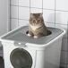 Arenero para Gato PE PawHut, mascotas - accesorios para gatos Arenero para Gato PE PawHut, mascotas - accesorios para gatos Blanco/ Gris