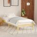 Estructura de cama 90x200 Estructura de cama 90x200 Blanco