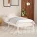 Estructura de cama 75x190 Estructura de cama 75x190 Blanco