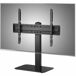 Soporte TV WM2670 Soporte TV WM2670 Negro