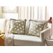 Beliani Cojín decorativo PSILOTALES Beliani Cojín decorativo PSILOTALES Beige