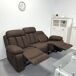 Sofá de 3 Plazas con Función Relax modelo Dublin Sofá de 3 Plazas con Función Relax modelo Dublin Chocolate