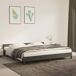 Estructura de cama 200x200 Estructura de cama 200x200 Gris