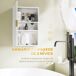 Armario de Pared MDF kleankin, hogar - baño Armario de Pared MDF kleankin, hogar - baño Blanco