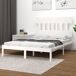 Estructura de cama 200x200 Estructura de cama 200x200 Blanco