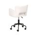 Beliani Silla de oficina SANILAC Beliani Silla de oficina SANILAC Blanco/ Beige