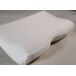 Funda de Almohada Cervical Confort Plus de Bambú Funda de Almohada Cervical Confort Plus de Bambú