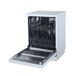 Lavavajillas Edesa EDW-6120 WH 12 servicios 4 programas E Lavavajillas Edesa EDW-6120 WH 12 servicios 4 programas E Blanco