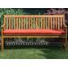 Beliani Cojín de asiento VIVARA 152x54 Beliani Cojín de asiento VIVARA 152x54 Rojo