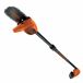Motosierra GPC1820L20 Motosierra GPC1820L20 Multicolor