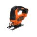 Motosierra BDCJS18N-XJ Motosierra BDCJS18N-XJ Multicolor