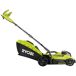 Cortacésped RLM18X33B40 Cortacésped RLM18X33B40 Multicolor