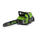 Motosierra de Batería GD60CS40 Motosierra de Batería GD60CS40 Verde