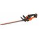 Cortasetos Power Command GTC18452PC Cortasetos Power Command GTC18452PC Naranja