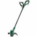 Recortadora Eléctrica EasyGrassCut 23 Recortadora Eléctrica EasyGrassCut 23 Verde