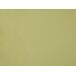 Beliani Cojín decorativo CHMISTAR Beliani Cojín decorativo CHMISTAR Verde