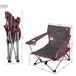 Aktive Silla baja plegable camping Aktive Silla baja plegable camping Gris Oscuro