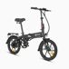 Bicicleta Eléctrica DYU A1F PRO 16" - Motor 250W Frenos de Disco Bicicleta Eléctrica DYU A1F PRO 16" - Motor 250W Frenos de Disco Negro