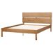 Beliani Cama Madera de caucho BOISSET 165x205 Beliani Cama Madera de caucho BOISSET 165x205 Madera