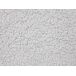 Beliani Cojín decorativo LEUZEA Beliani Cojín decorativo LEUZEA Gris