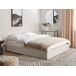 Beliani Cama con almacenaje sin cabecero Poliéster DINAN 167x214 Beliani Cama con almacenaje sin cabecero Poliéster DINAN 167x214 Beige