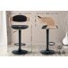 Set De 2 Taburete de bar - Kingston - Tela Set De 2 Taburete de bar - Kingston - Tela Negro