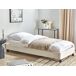 Beliani Cama sin cabecero Bouclé ROANNE 100x213 Beliani Cama sin cabecero Bouclé ROANNE 100x213 Crema
