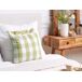 Beliani Cojín decorativo TAMNINE 45x45 Beliani Cojín decorativo TAMNINE 45x45 Verde
