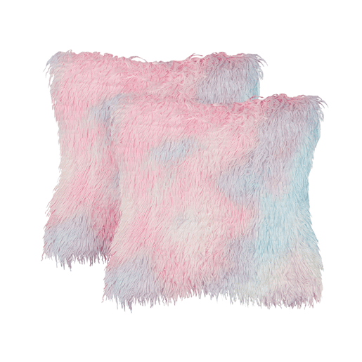 Conjunto de 2 almofadas decorativas AMARYLLIS Imitação de pele 45 x 45 cm Multicolor