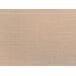 Beliani Cojín decorativo BANORI 50x30 Beliani Cojín decorativo BANORI 50x30 Beige