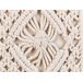 Beliani Cojín decorativo KALAM 45x45 Beliani Cojín decorativo KALAM 45x45 Beige