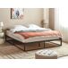 Beliani Cama Hierro VIRY 166x206 Beliani Cama Hierro VIRY 166x206 Negro