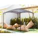 Beliani Pérgola de jardín VOMERO 305x305 Beliani Pérgola de jardín VOMERO 305x305 Gris