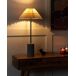 Beliani Lámpara de mesa BALUARTE Beliani Lámpara de mesa BALUARTE Beige