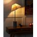 Beliani Lámpara de mesa BALUARTE Beliani Lámpara de mesa BALUARTE Beige
