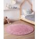 Beliani Alfombra para niños VURGUN 120x120 Beliani Alfombra para niños VURGUN 120x120 Azul