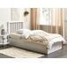 Beliani Cama con almacenaje MDF ROUVILLERS Beliani Cama con almacenaje MDF ROUVILLERS Blanco/ Beige
