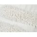 Beliani Cojín decorativo SNOWDROP Beliani Cojín decorativo SNOWDROP Blanco/ Beige