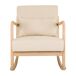 Sillón balancín de madera tapizado Sillón balancín de madera tapizado Beige