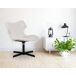 Butaca Lounge - Welland - Simil cuero Butaca Lounge - Welland - Simil cuero Blanco