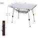 Aktive Mesa plegable camping aluminio antideslizante y desmontable altura ajustable c/red auxiliar Aktive Mesa plegable camping aluminio antideslizante y desmontable altura ajustable c/red auxiliar Gris