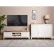 Beliani Mueble TV ATOCA Beliani Mueble TV ATOCA Blanco/ Beige