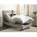 Beliani Cama ajustable Poliéster DUKE II 90x216 Beliani Cama ajustable Poliéster DUKE II 90x216 Beige