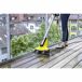 Hidrolimpiadora Patio Cleaner PCL 4 Hidrolimpiadora Patio Cleaner PCL 4 Multicolor