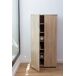 Zapatero Librería de Dos Puertas, Madera 60 Zapatero Librería de Dos Puertas, Madera 60 Haya