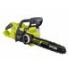Motosierra RY36CSX35A-0 Motosierra RY36CSX35A-0 Multicolor