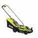 Cortacésped 5133002343 Cortacésped 5133002343 Multicolor